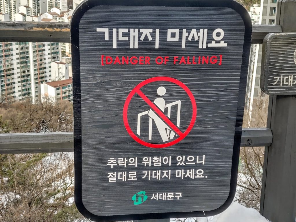 Photo legal marketing seo