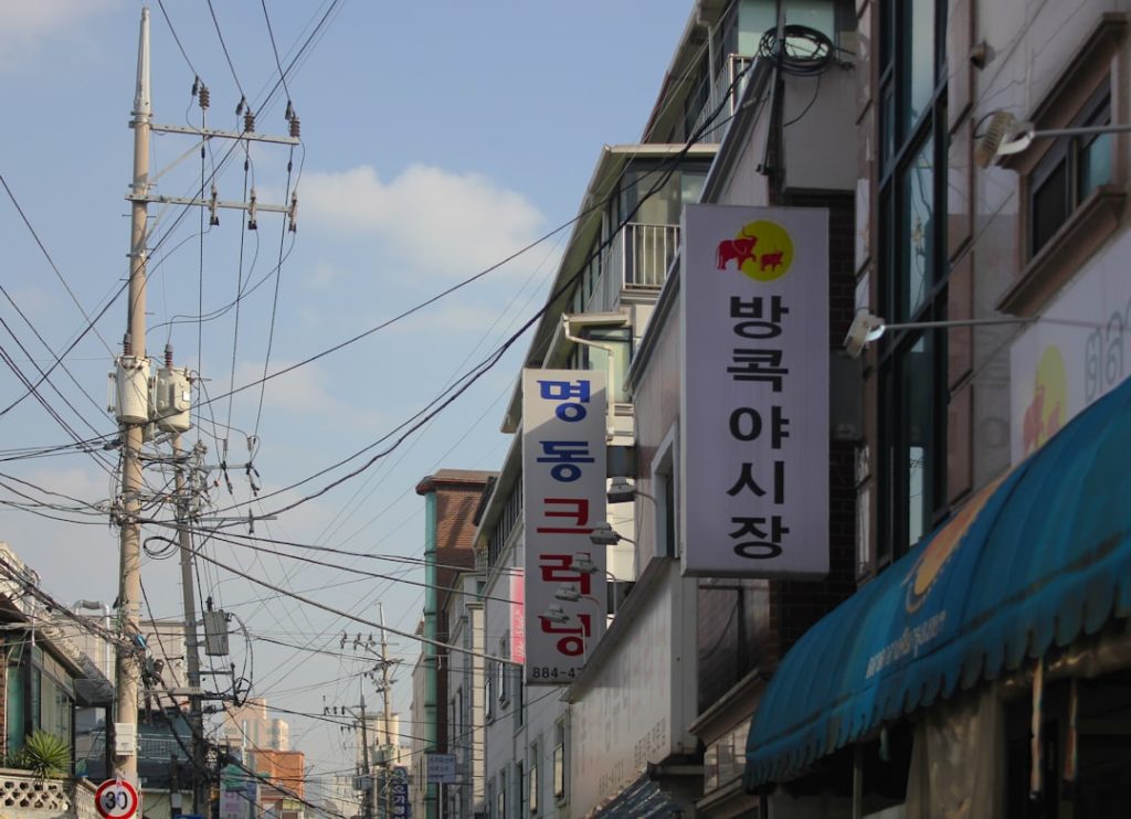 Photo local seo for law firms