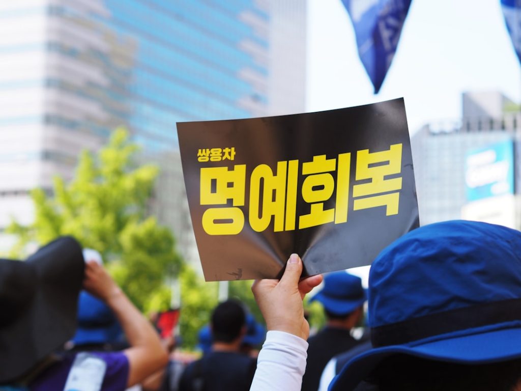 Photo seo agency for lawyers