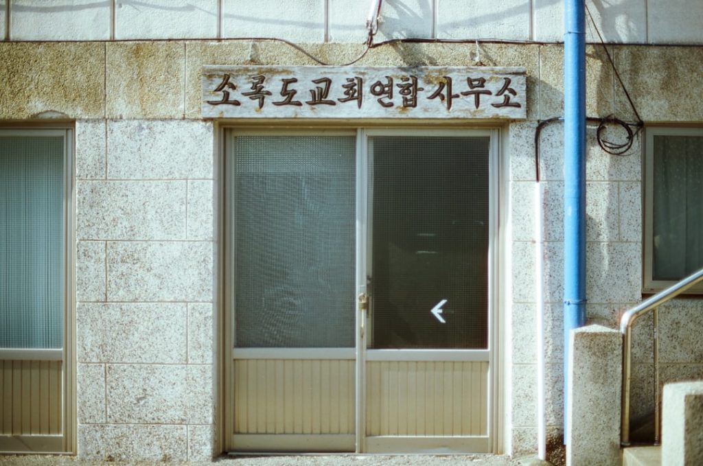 Photo lawyer seo agency